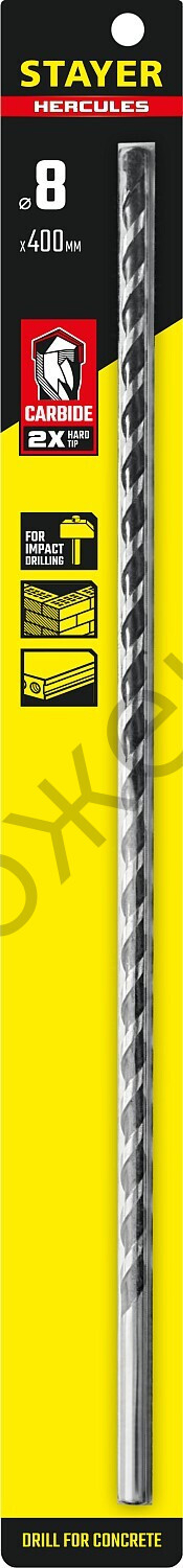 STAYER HERCULES 8 x 400 мм сверло по бетону PROFESSIONAL