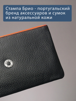 814 R - Портмоне-клатч с RFID защитой