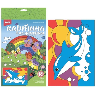 Картина по номерам 20*28,5см "Весёлые картинки. Радостный дельфин" (Lori)