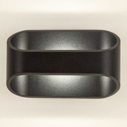 Citilux Декарт-7 CL704071 Бра светодиодное Чёрное