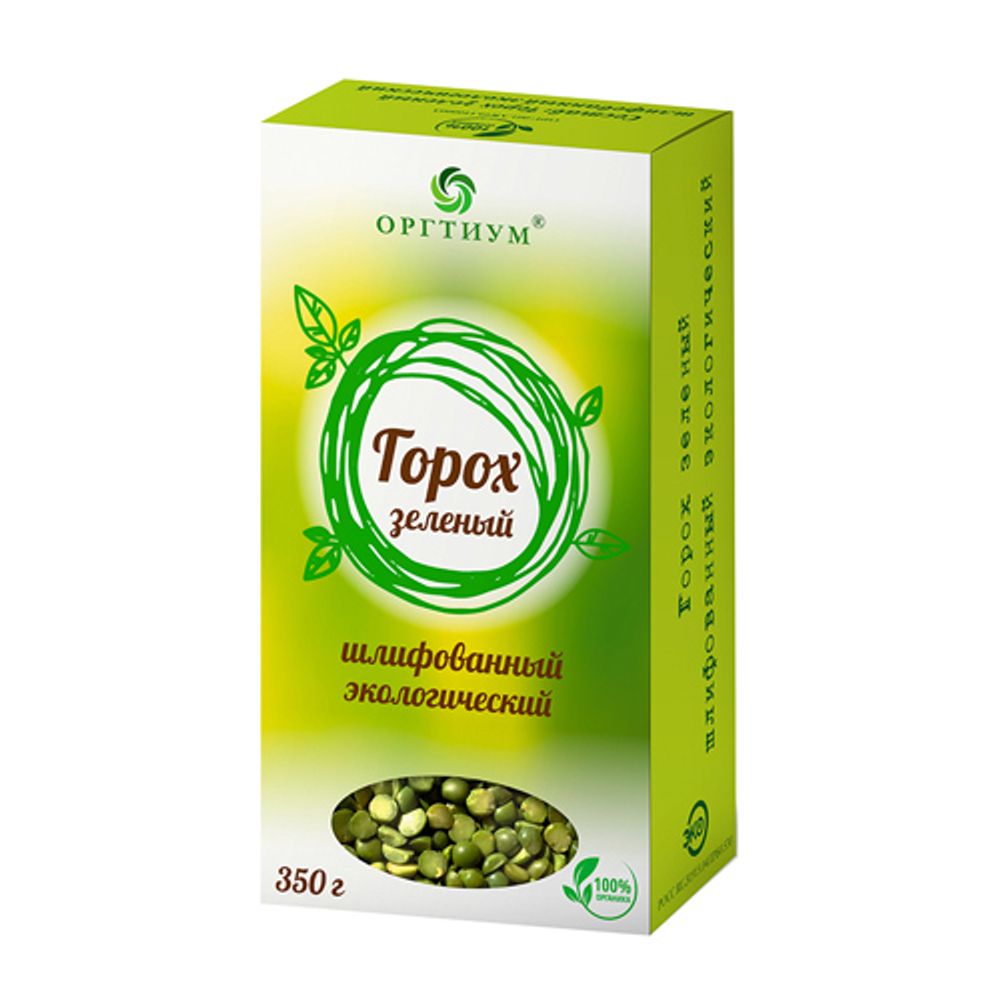 Горох зеленый шлифованный 350 г (Оргтиум)