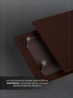 Вентиляционная решетка РД 200х200 Коричневый