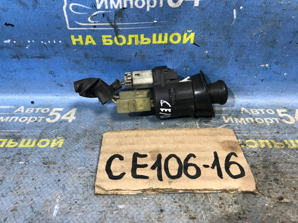 Прикуриватель TOYOTA COROLLA 1995