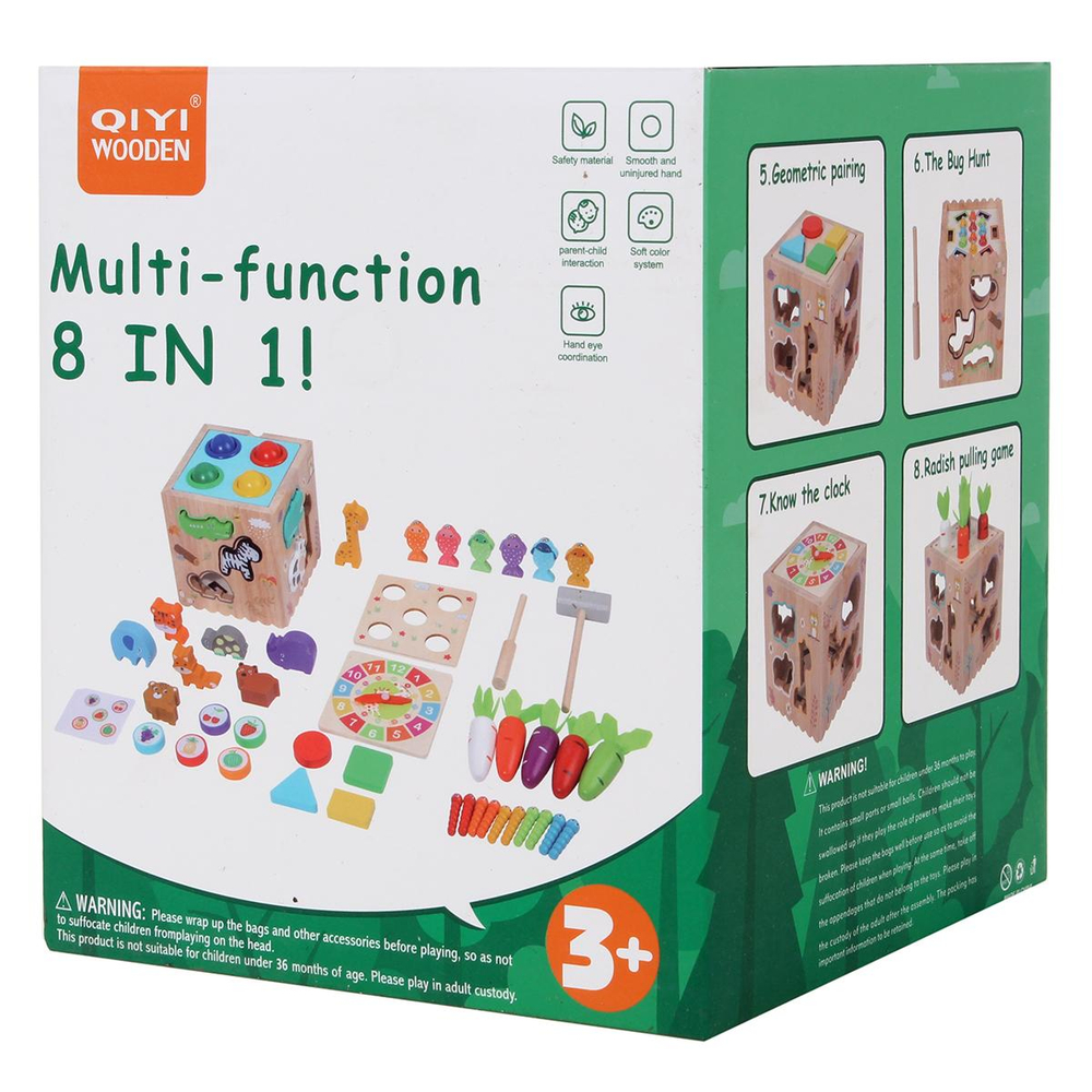 Развивающая игрушка деревянная Бизибокс 8 в 1, коробка C-41738