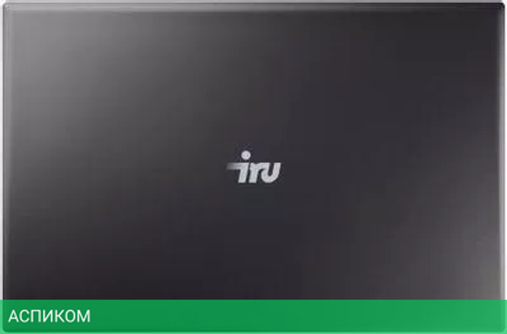 Ноутбук iRU 15EC3 1894779