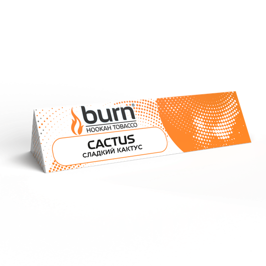 Burn (Cactus), 25 гр.