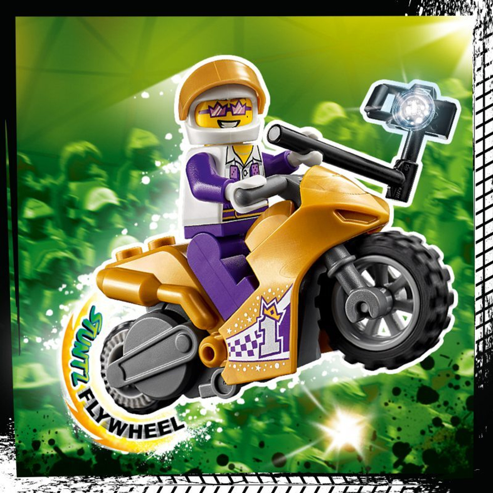 LEGO City - Селфи на трюковом велосипеде 60309