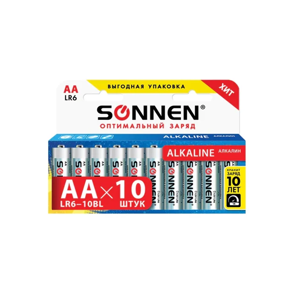 Батарейка АА SONNEN Alkaline, алкалиновые 10шт. 451086