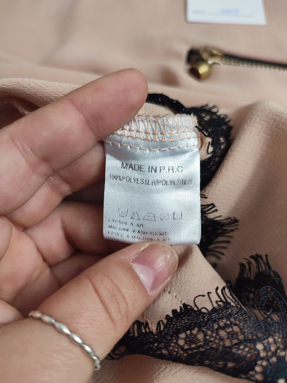 Футболка Carminn стильная 48 размер