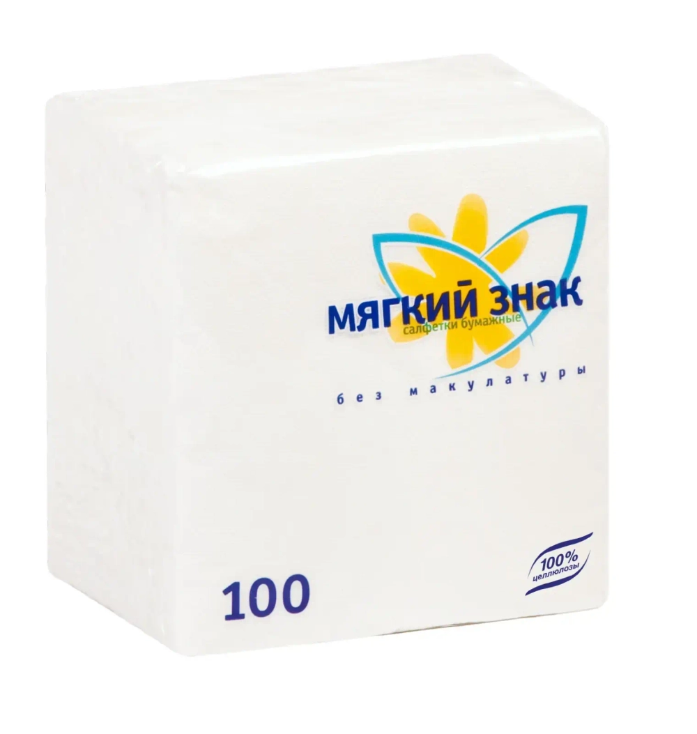 Салфетки бумажные МЯГКИЙ ЗНАК 1сл., 100л, белые