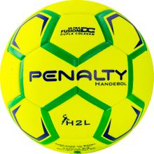 Мяч гандбольный PENALTY HANDEBOL H2L ULTRA FUSION FEMININO X 5203642600-U, размер 2, желто-зелено-синий