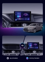 Магнитола Lexus ES200, ES250, ES300h, ES350 2012-2018 (джойстик-мышь) - FarCar XXL9-ES12C монитор 9.5" 2K QLED на Android 14, TS20, 8+256Гб, CarPlay, 4G SIM-слот