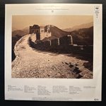 Philip Bailey- Chinese Wall (Голландия 1984г.)