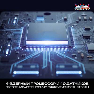 Умный робот-пылесос для бассейна «PoolRider»: сканирование, маршрутизация до 18 000 л/ч