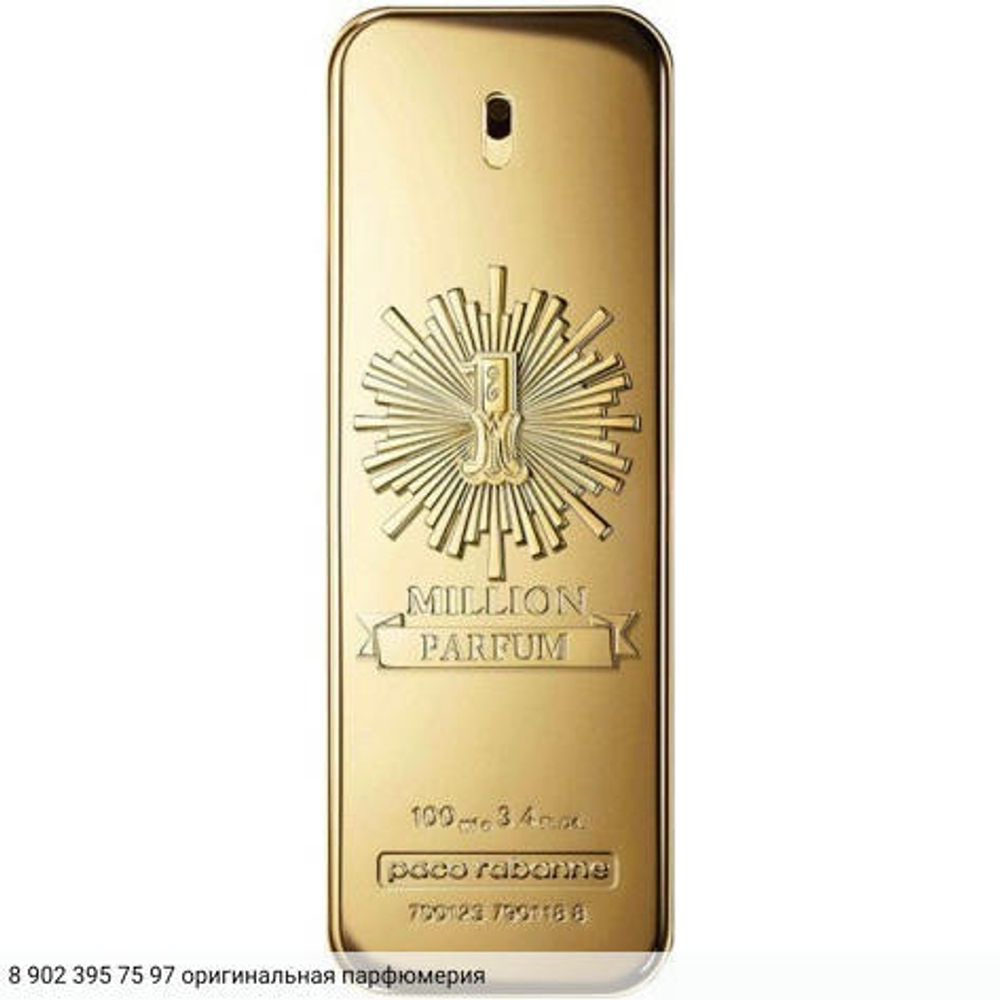 1 Million Parfum