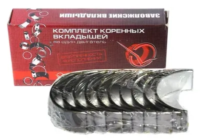 Вклад. ВАЗ-2101 кор. к/в СТ 0,00 /Дайдо Металл Русь/