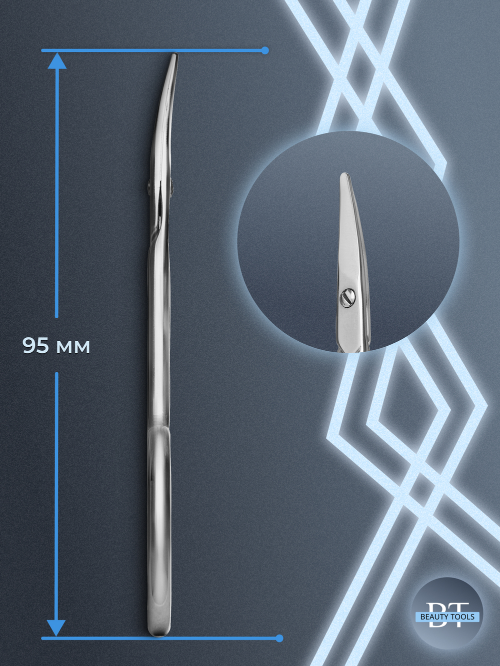 Ножницы для ногтей детские Classic 32 type 1