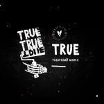 Табак Хулиган - True (табачный микс) 30 г