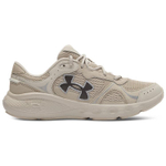 Under Armour Charged Vantage Lux 2
