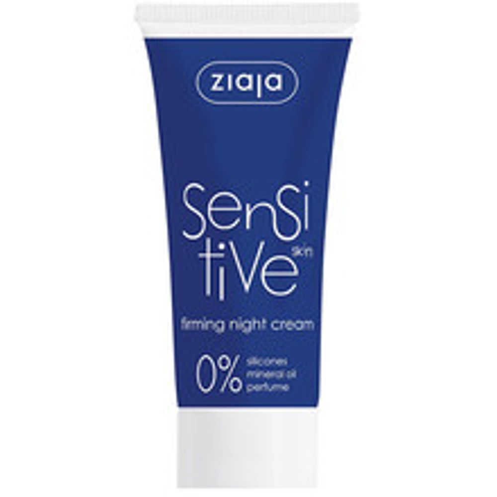 Ziaja Zpevňující Night Cream Sensitiv e 50 ml 50ml