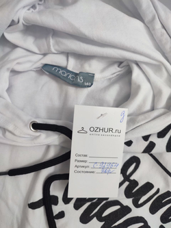 Джемпер Marians с коротким рукавом повседневный на 10 лет