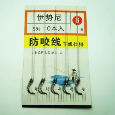 ПОВОДКИ С КРЮЧКОВ № 5---№10