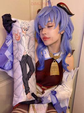 Мини дакимакура Сатору Годжу из Магическая битва арт. M0863, 60х20 см