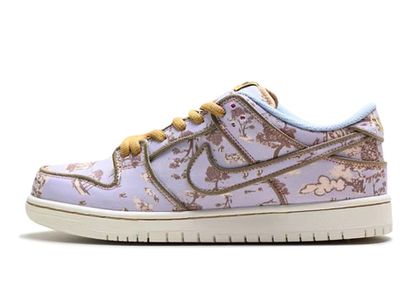 Nike sb dunk pas cher hotsell