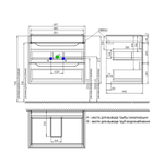 Тумба подвесная IDDIS Ray, 70 см, белый, RAY70W0i95