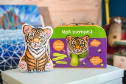 Набор для шитья Мой питомец Тигренок