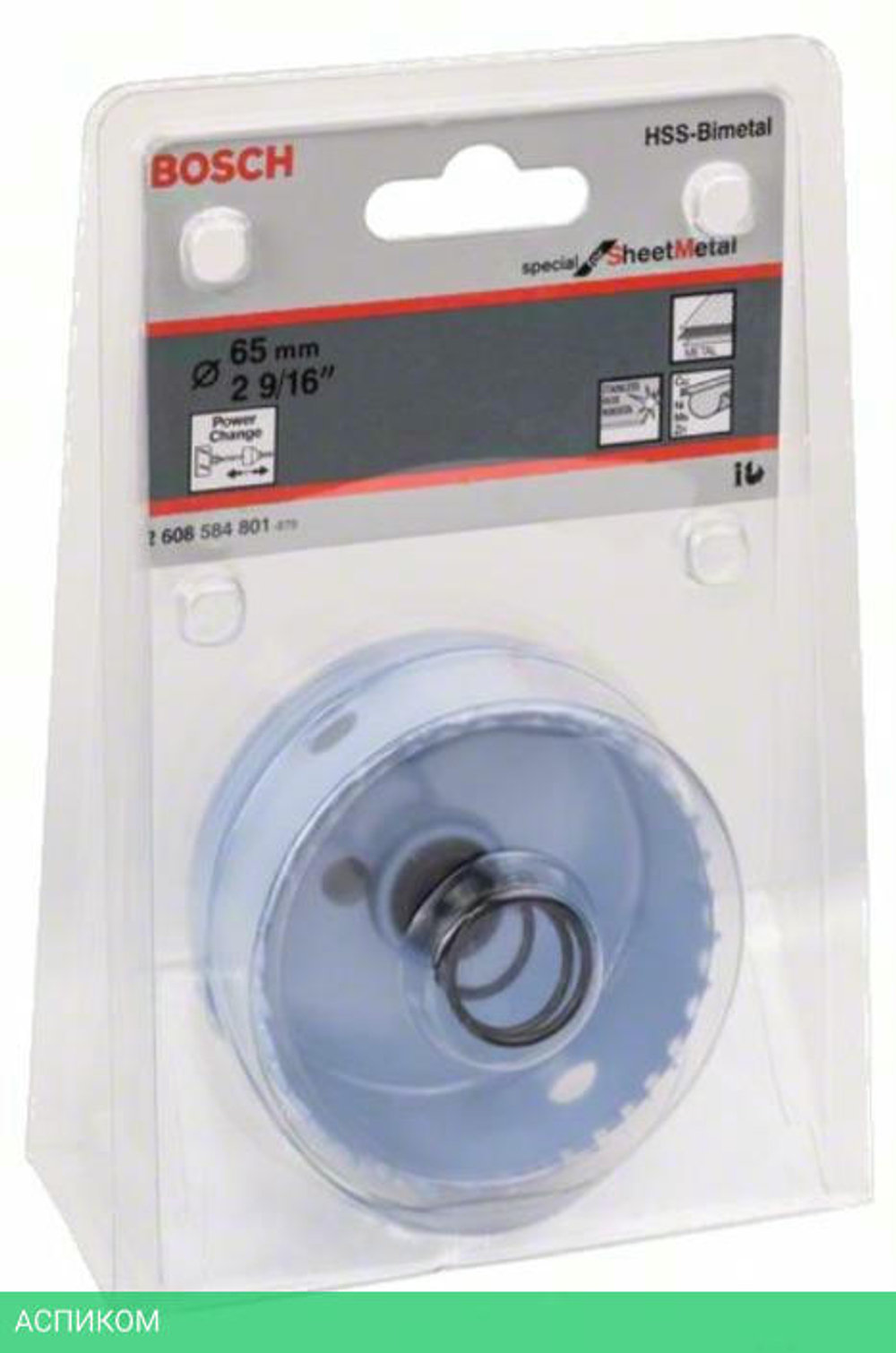 Коронка Bosch Sheet Metal D 65 мм биметаллическая 2.608.584.801