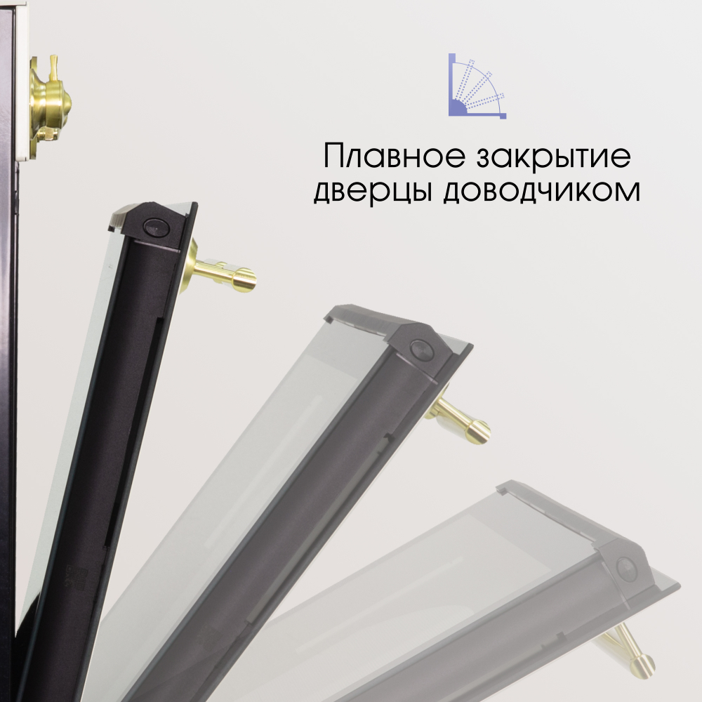 Электрический духовой шкаф Zigmund & Shtain E 156 X