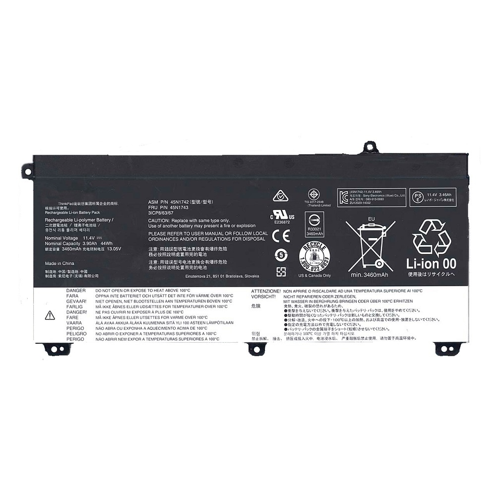 Аккумуляторная батарея для ноутбука Lenovo ThinkPad T550, W550 (45N1742) 44Wh