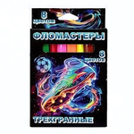 Фломастеры 8цв. "Футбол" треугольные, в карт.упаковке с европодв. (Центрум)