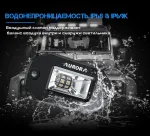 Светодиодные фары Aurora задний ход рабочий белый и красный свет