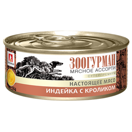 Зоогурман "Мясное ассорти" влажный корм для собак индейка с кроликом 100 г