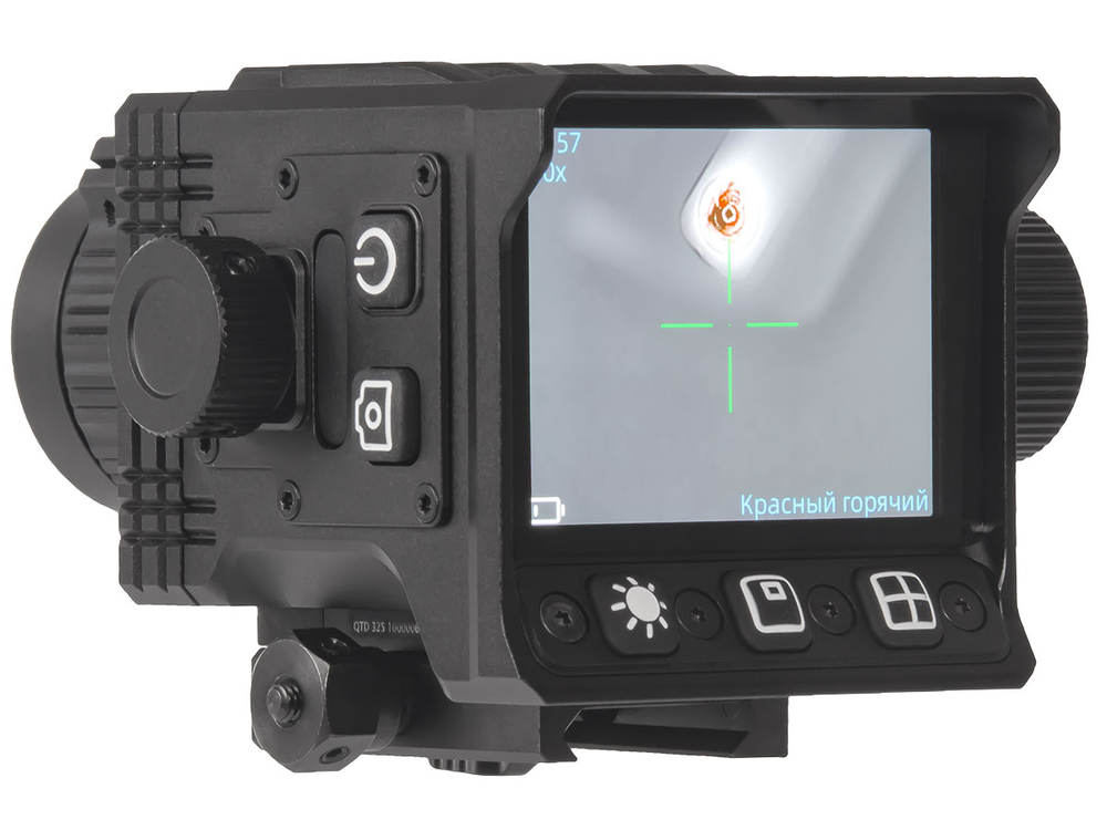 Коллиматор тепловизионный Gaut Nova TD 325, x1-4, 384х288, D25мм, 6000Дж
