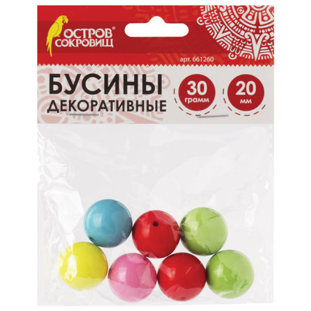 Бусины для творчества "Шарики", 20мм, 30г, 5 цв, ОСТРОВ СОКРОВИЩ