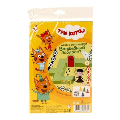 Игра-ходилка с заданиями "Волшебный лабиринт" Три кота