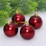 Новогодние шары 5 см (набор 4 шт) «Глянец», рубин