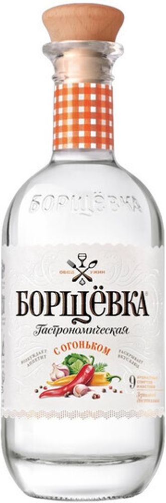 Водка БОРЩЕВКА С Огоньком