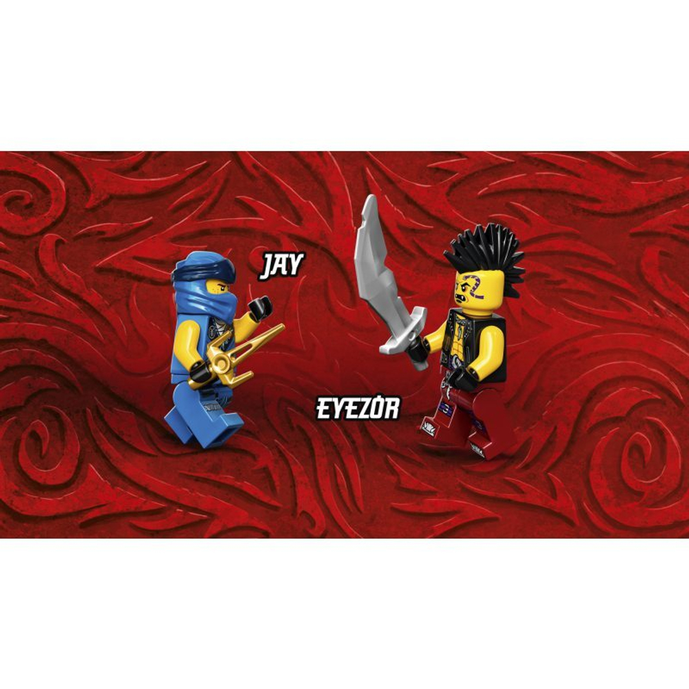Ninjago - Электромех 71740