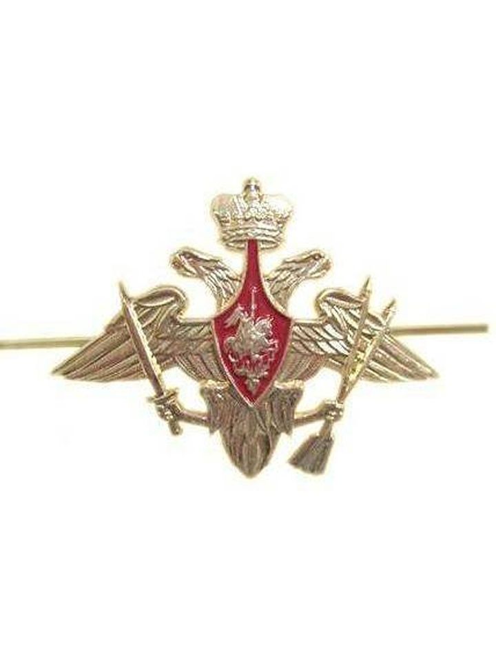 Орел РВСН на тулью большой металлический