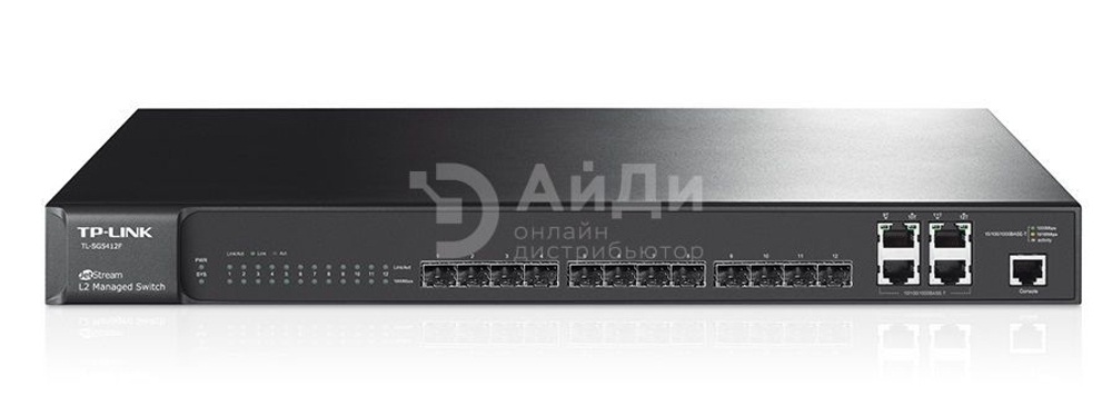 Коммутатор TP-Link TL-SG5412F