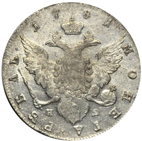 Рубль 1781 года СПБ-ИЗ. Серебро