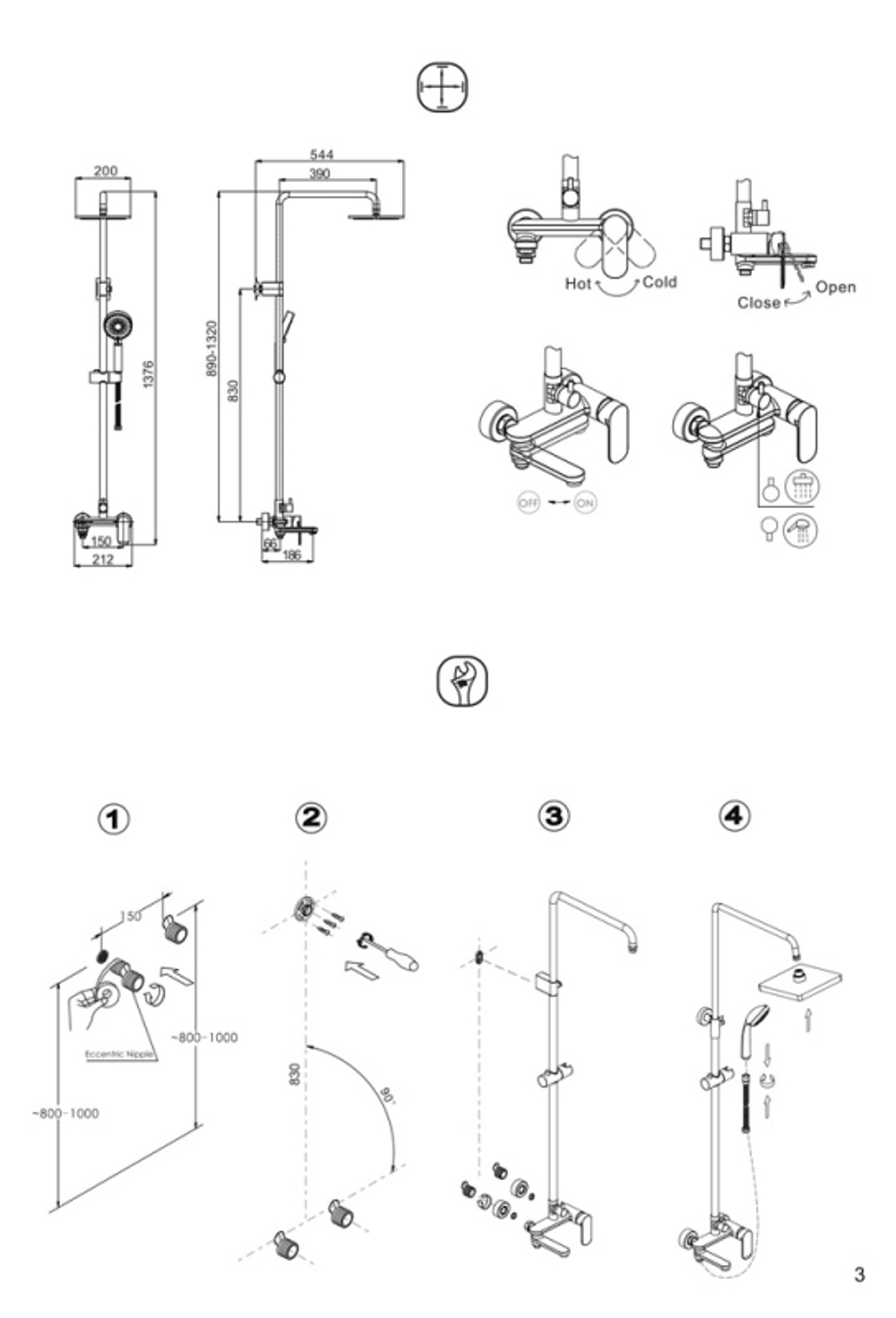Душевая колонна со смесителем для ванны, поворотный излив (верхний душ квадратной формы)
