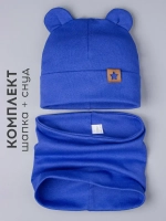 Шапка с ушками осенняя и снуд для детей