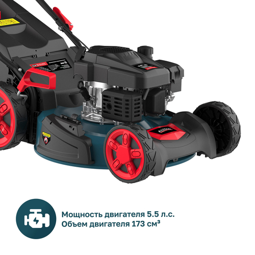 Газонокосилка бензиновая ALTECO GLM 55-51 MSQ