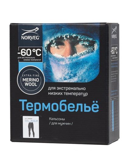 Термобелье мужское кальсоны Norveg "-60" ,4TWPM003RU-010