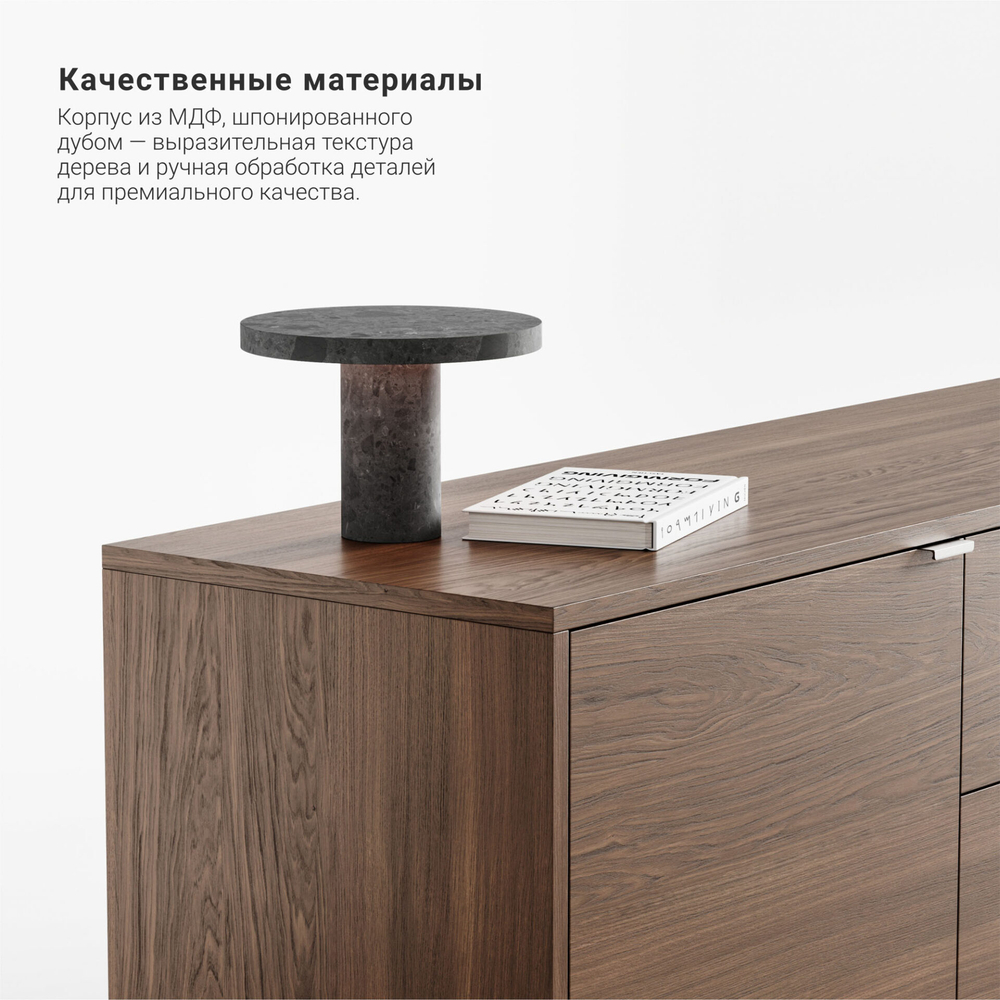 Тумба под ТВ Case CS069